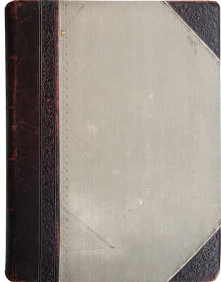 Помощь евреям, пострадавшим от неурожая. Литературно-художественный сборник. СПб., 1901.